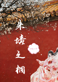 足球主题粘土手工作品图片