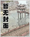 营口经典小串
