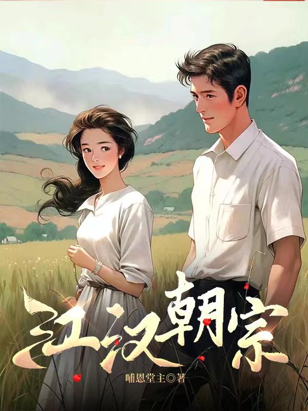 江汉区最新通知