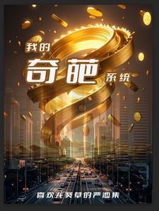 人在前面走魂在后面追