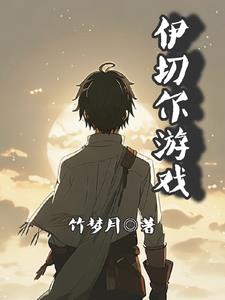 一个篮球队标准人数是多少人