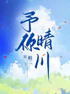 淤泥清理泵