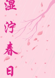 湿疹长什么样
