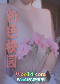 粉色校园风毛衣开衫怎么搭配
